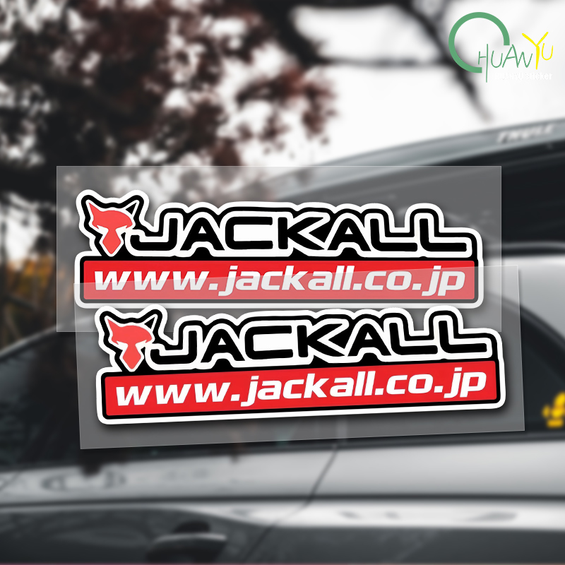 Fishing rod decal Suitable for - Fishing Rod Case review and price