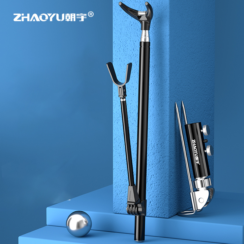 Telescopic Fishing Rod Bracket - Fishing Rod Rack review and price