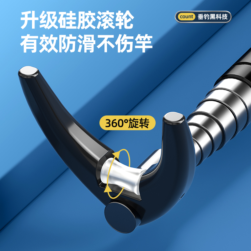 Telescopic Fishing Rod Bracket - Fishing Rod Rack review and price